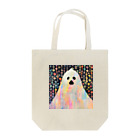 Erika_ArtistryのColorful Spooky #01 Tote Bag