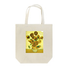 Art Baseのゴッホ / ひまわり / Still Life - Vase with Fifteen Sunflowers Vincent van Gogh Tote Bag