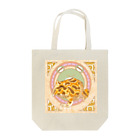 ちーずぐっずのクランウェルツノガエルのチョコちゃん Tote Bag