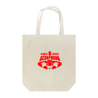 goaheadscorpionsのGO AHEAD SCORPIONS Tote Bag