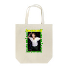 ChiharuのAre you nut? Tote Bag