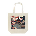 ジャパンの日本風景 Tote Bag