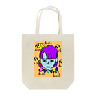 chi→のme← Tote Bag