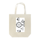 iyasinceのいやしんすカタカムナ「バランスの達人」 Tote Bag