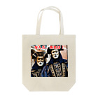 Yamapのヴェネチアのカーニバルの美しい仮面 Tote Bag