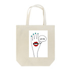 ポコジャムのkiss me はんど。 Tote Bag