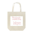 satoru46810のThink rich, Look poor. Tote Bag