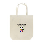 Atelier-kinokoのカラフルパンダ Tote Bag