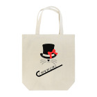 夜のアトリエのCATHATGIRLグッズ Tote Bag