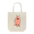 お店の名前考え中のタコ星人 Tote Bag