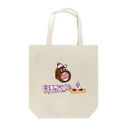 BETORUGAのBETORAオリジナル Tote Bag