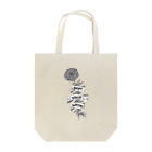 Get Well ShopのGet Well 一輪の花デザイン Tote Bag