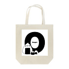 とりやのふくよかオカメのイニシャルグッズ【O】 Tote Bag