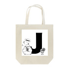 とりやのふくよかオカメのイニシャルグッズ【J】 Tote Bag