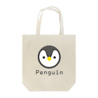 あのまるペンギン Tote Bag