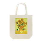 ryoryoの「ひまわり」ゴッホ　Vincent van Gogh / Sunflowers トートバッグ