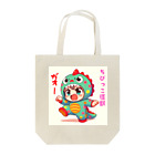 snow-birdのちびっこ怪獣 Tote Bag