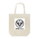 keystoneの牡牛座(Taurus) Tote Bag