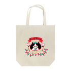 Mr.ニャンのきまぐれショップのMr.ニャン_01 Tote Bag