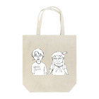 プロボウラー咲希のカネコ&ナガリョー Tote Bag