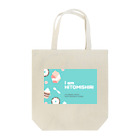 吉田屋のi am HITOMISHIRI Tote Bag