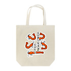 あぽ部屋のえびぞりをする海老たち Tote Bag