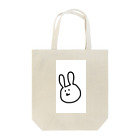 らいとのサエコ Tote Bag