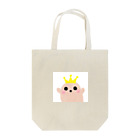 otsumamiのハニワ・キング Tote Bag