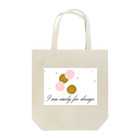 scaredycatのI am ready for change Tote Bag