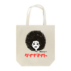 odayangのダイナマイトウーマン Tote Bag