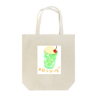 otnashiのメロンソーダ Tote Bag