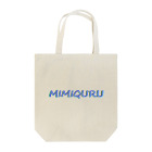  #satisfyingのMIMIQURU ミミキュル　ブルー夏文字 Tote Bag