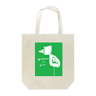 sa777のとり（ignorance is bliss.） Tote Bag