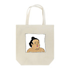 Mari SaitoのSUMO 2020 Tote Bag
