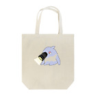 CRIMOのCRIMO_バクレングッズ Tote Bag