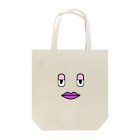 sasao9999の個性的なオカマ1 Tote Bag