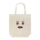 sasao9999の個性的なオカマ2 Tote Bag