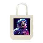 Toggle on.の宇宙犬 Tote Bag