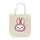 空飛ぶねこちゃん研究所のかぶりものねこ（うさぎ） Tote Bag