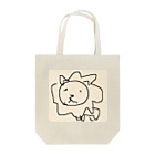 こんぬ・ザ・ロイヤル🤮のしょんぼりライオントート Tote Bag