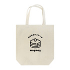 J&Nのふわふわパンケーキ Tote Bag