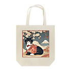 にゃんこグッズのにゃんこ浮世絵ニャン🎵 Tote Bag