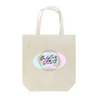 OnlyOne2020 Online ShopのOnlyOne2020 Self-Management ロゴトートバッグ Tote Bag