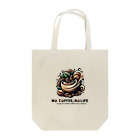 コーヒー MAKES ME WHAT ?!のNO COFFEE, NO LIFE (creative) Tote Bag