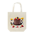 udのフルーツたっぷりチョコレートケーキ Tote Bag