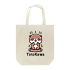 サウナ大好きととのいカワウソのととのいカワウソ(ととカワ) Tote Bag