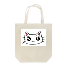 ひねくれ堂のぴえんしてる猫 Tote Bag