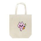 コミカル・メグミンのコミカル・ウサタンバッグ Tote Bag