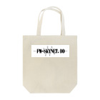 CASPROSTORESのFM-SKYNET.DD Tote Bag