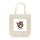 ナミノコ雑貨店のI AM A TIGER Tote Bag